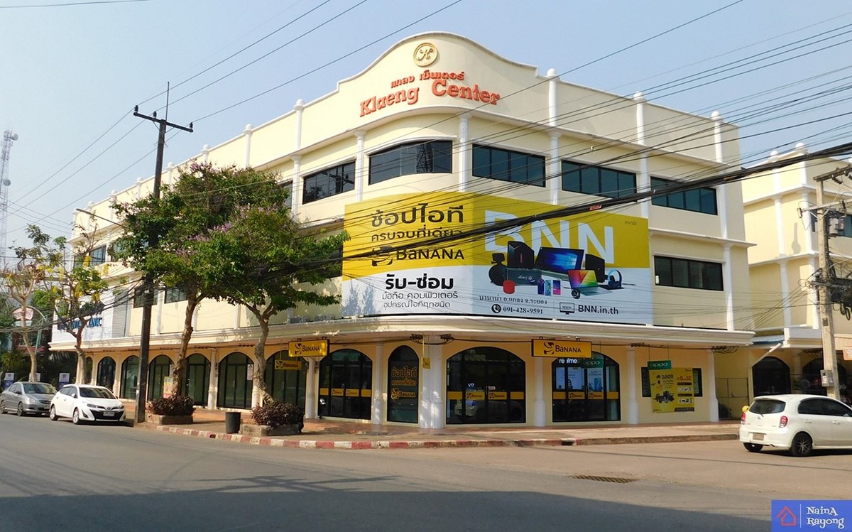 A store with a apartment or the entire Klaeng Center shopping center - Commercial -  - 